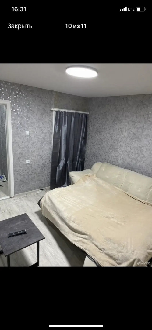 Квартира Уютная квартира в центре города