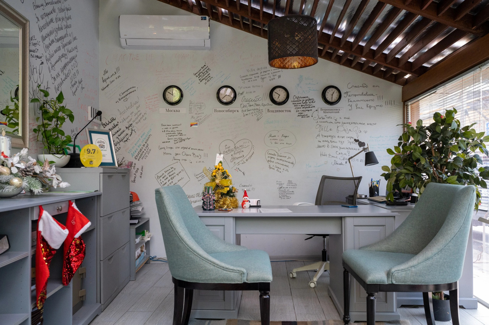 Отель Вилла Дежа Вю