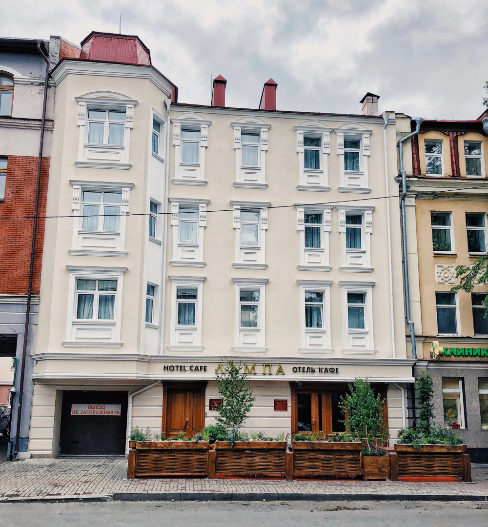 Отель Лампа