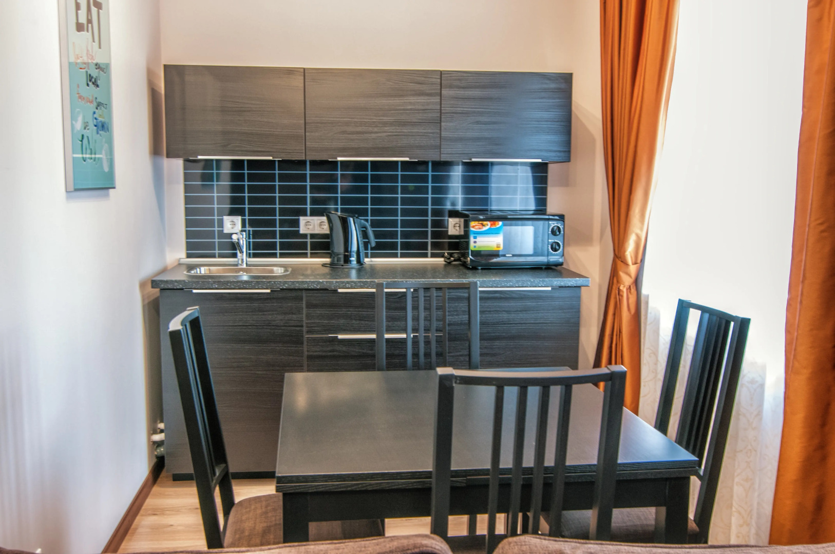 Парк-Отель Хамовники