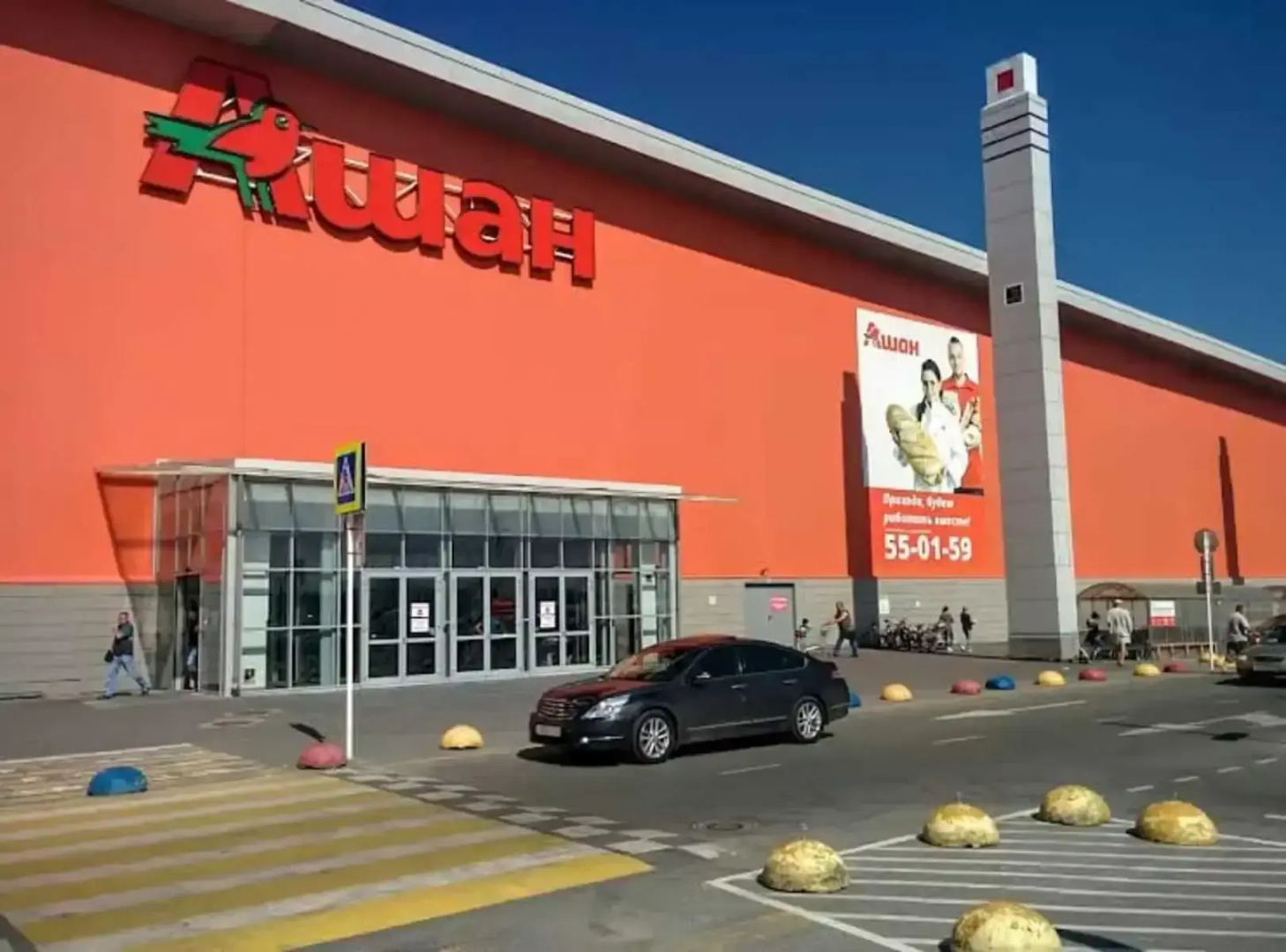 Апартаменты у ТЦ Кристалл