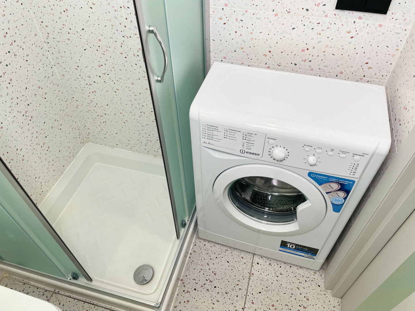 Апартаменты двухъярусные все есть для жизни