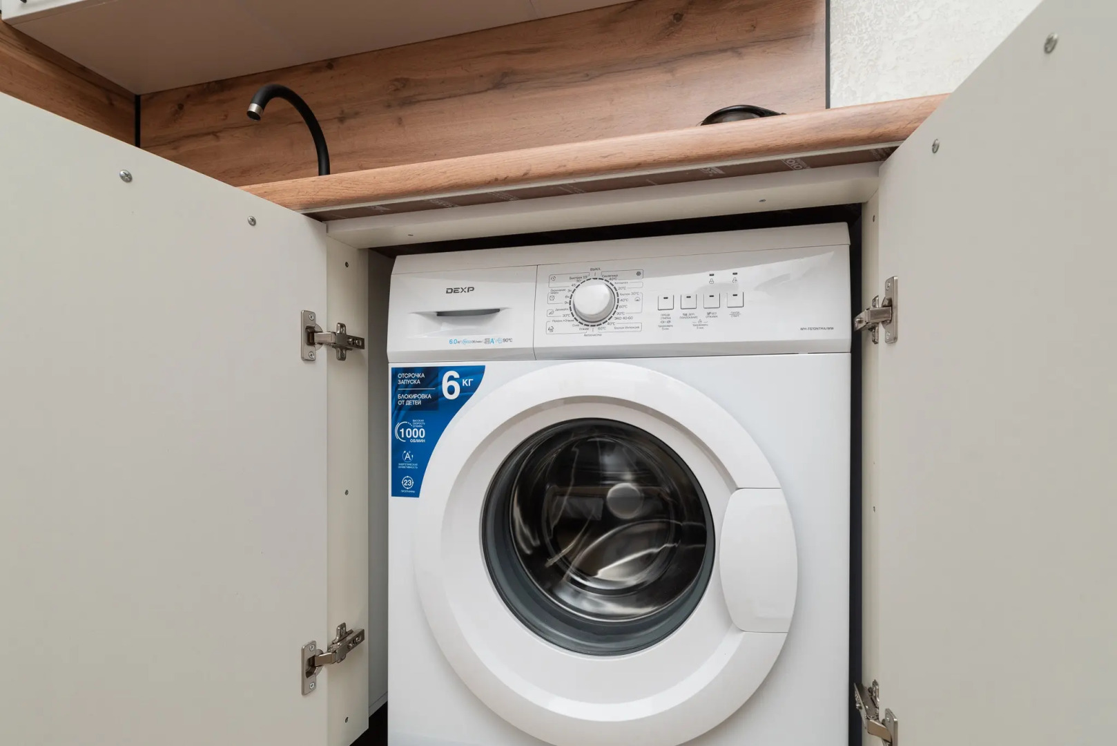 Апартаменты Grand Palace 1006