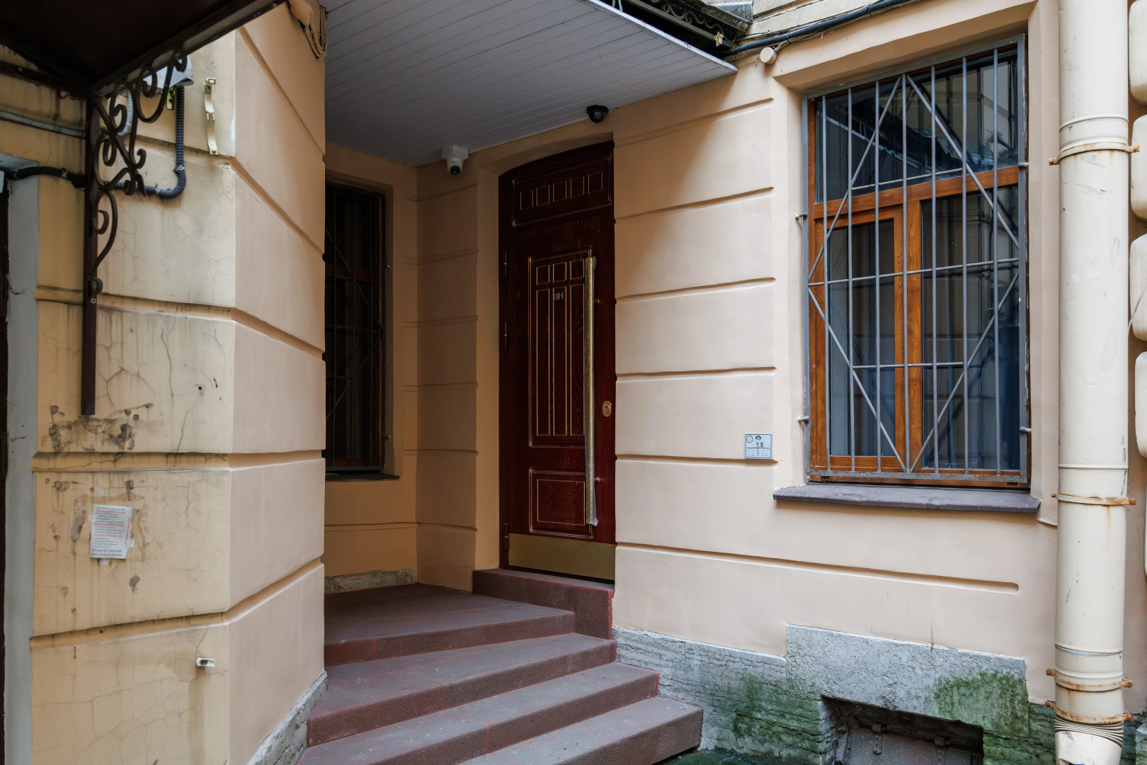 Апартаменты Sutki Rent Распутин