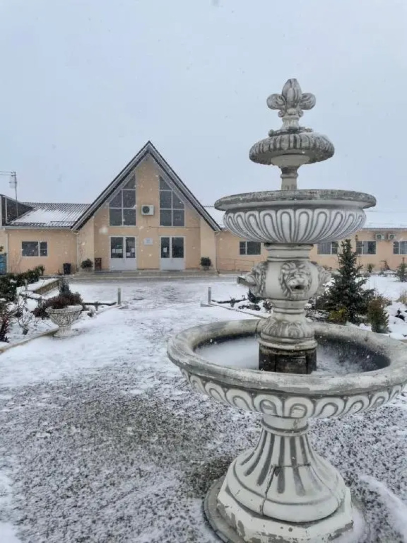 Отель Термальный комплекс Аква Тоника