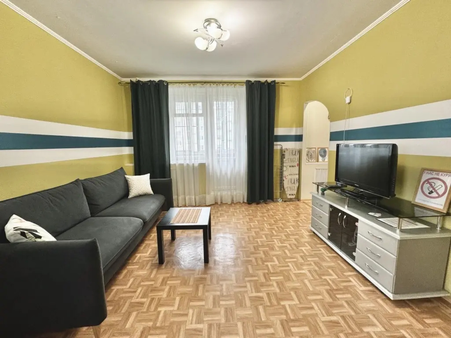 Однокомнатные апартаменты у ДК Металлургов. Барбарис