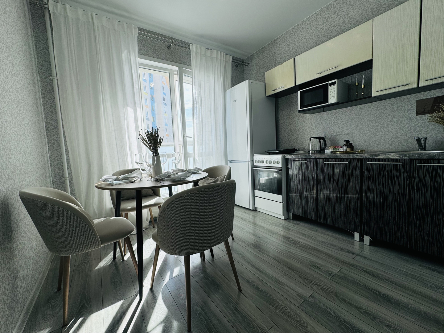 Квартира Atmosfera Sna у Аквапарка