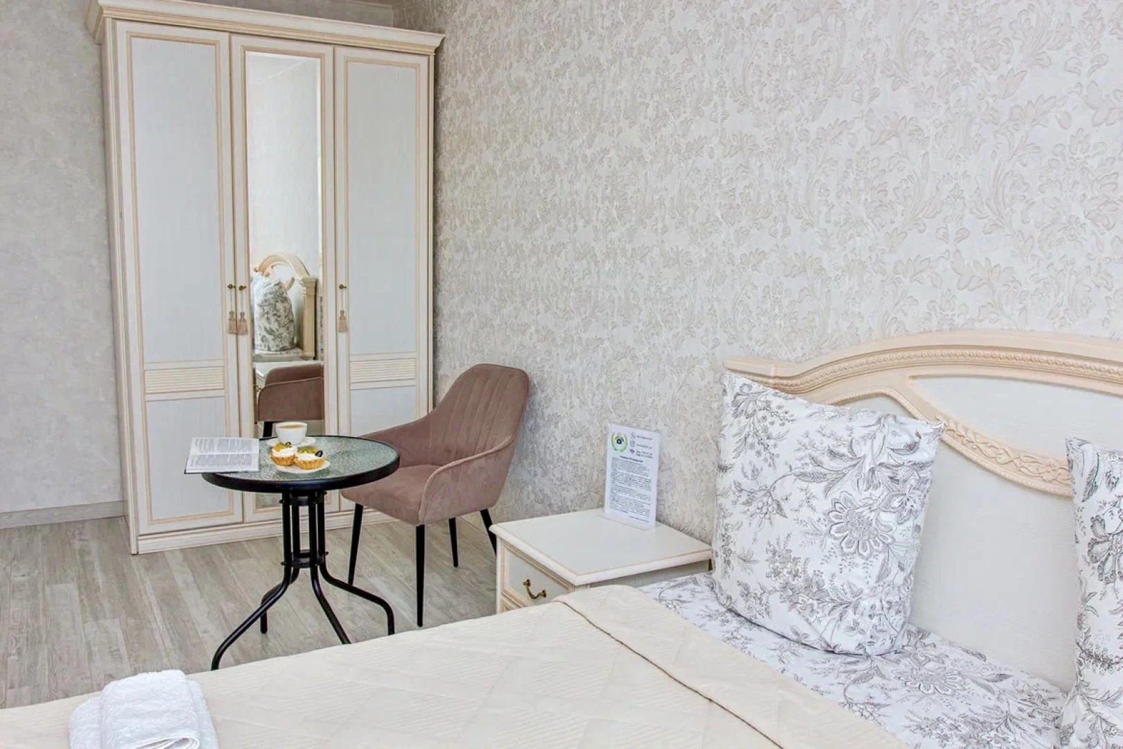 Апартаменты Fsf Премиальные с кофемашиной Четыре Сезона