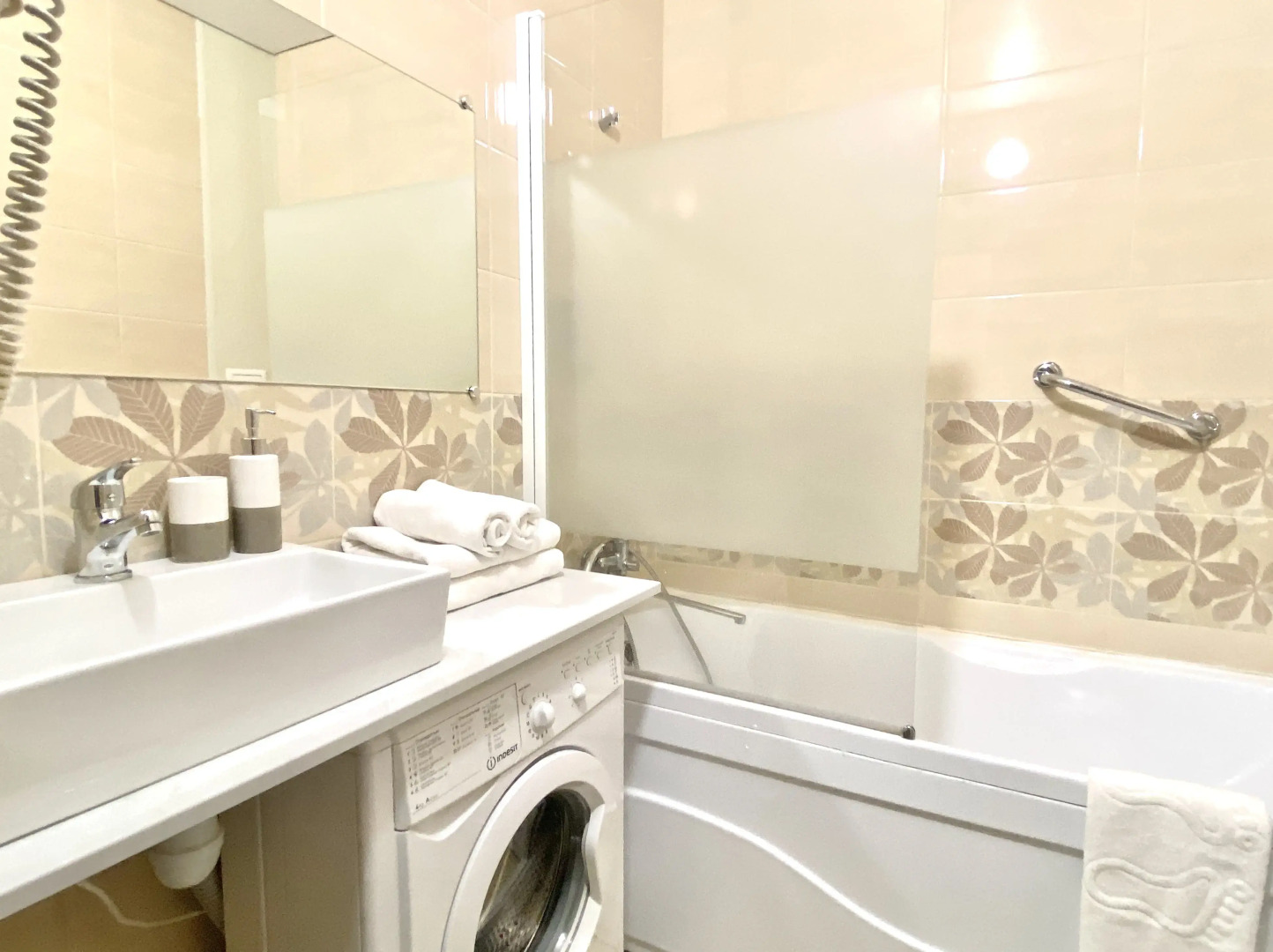 Апартаменты у парка