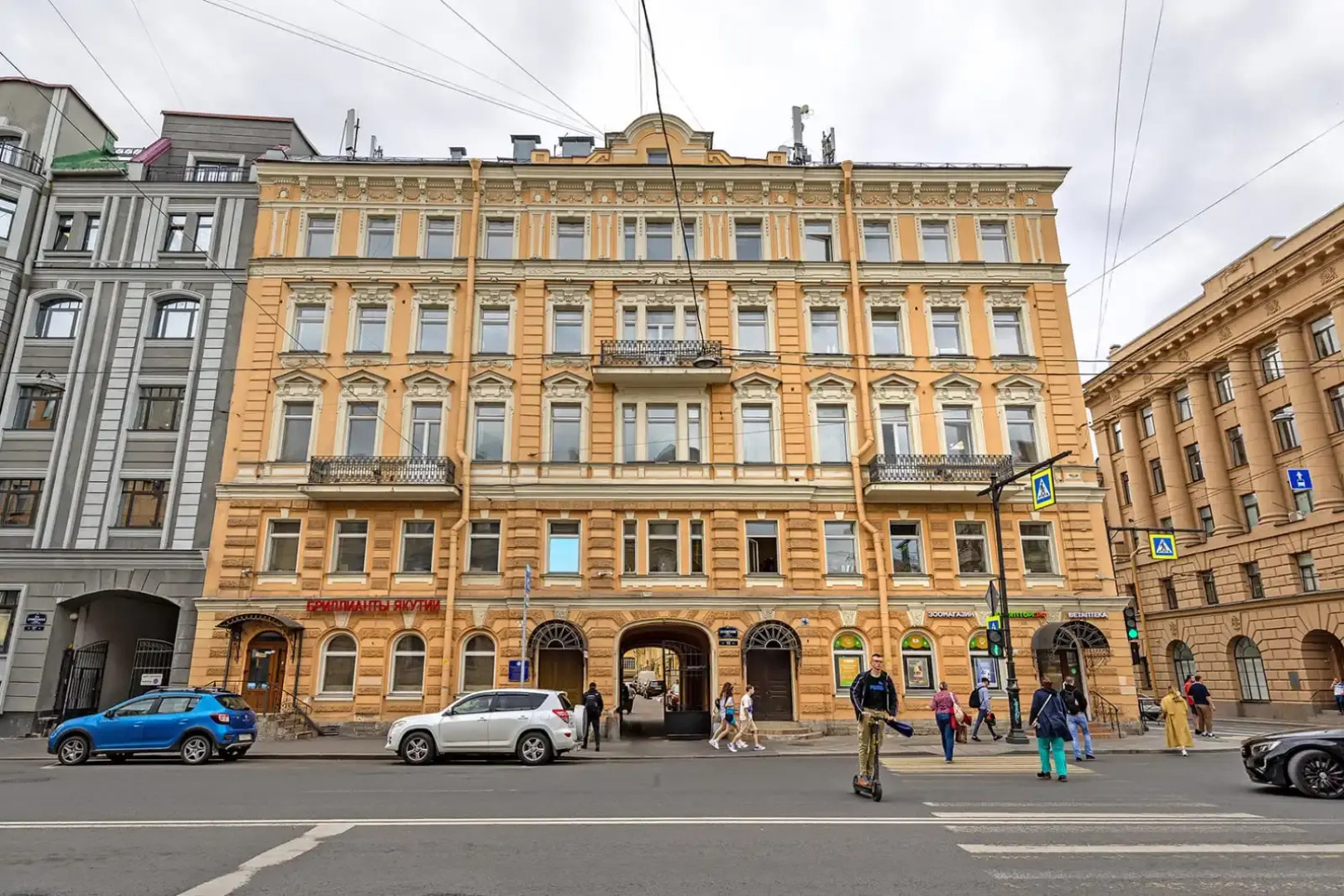 Апартаменты LetYourFlat Scandinavia | 1 спальня