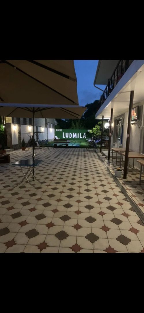 Гостевой Дом Людмила