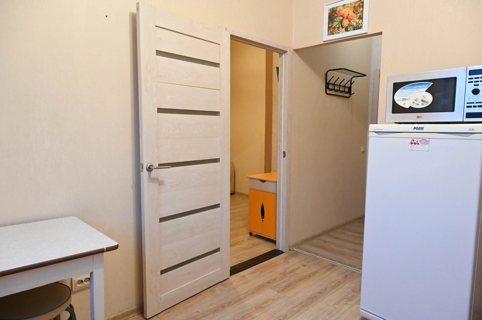 Апартаменты Солнечный 3 55 1 Комнатная