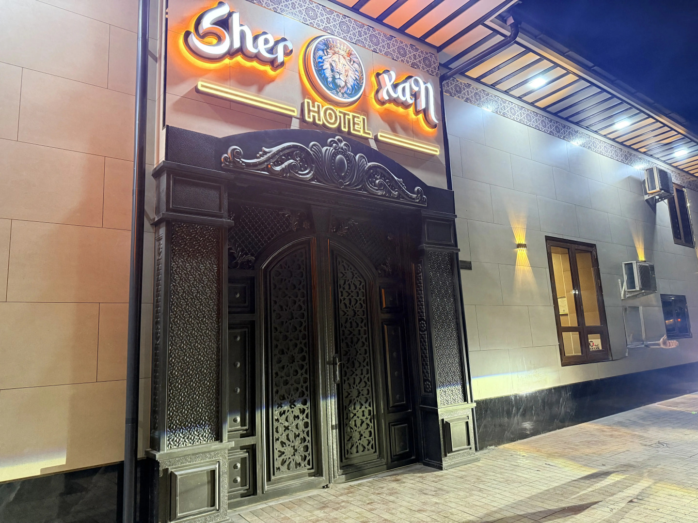Отель Sherxan