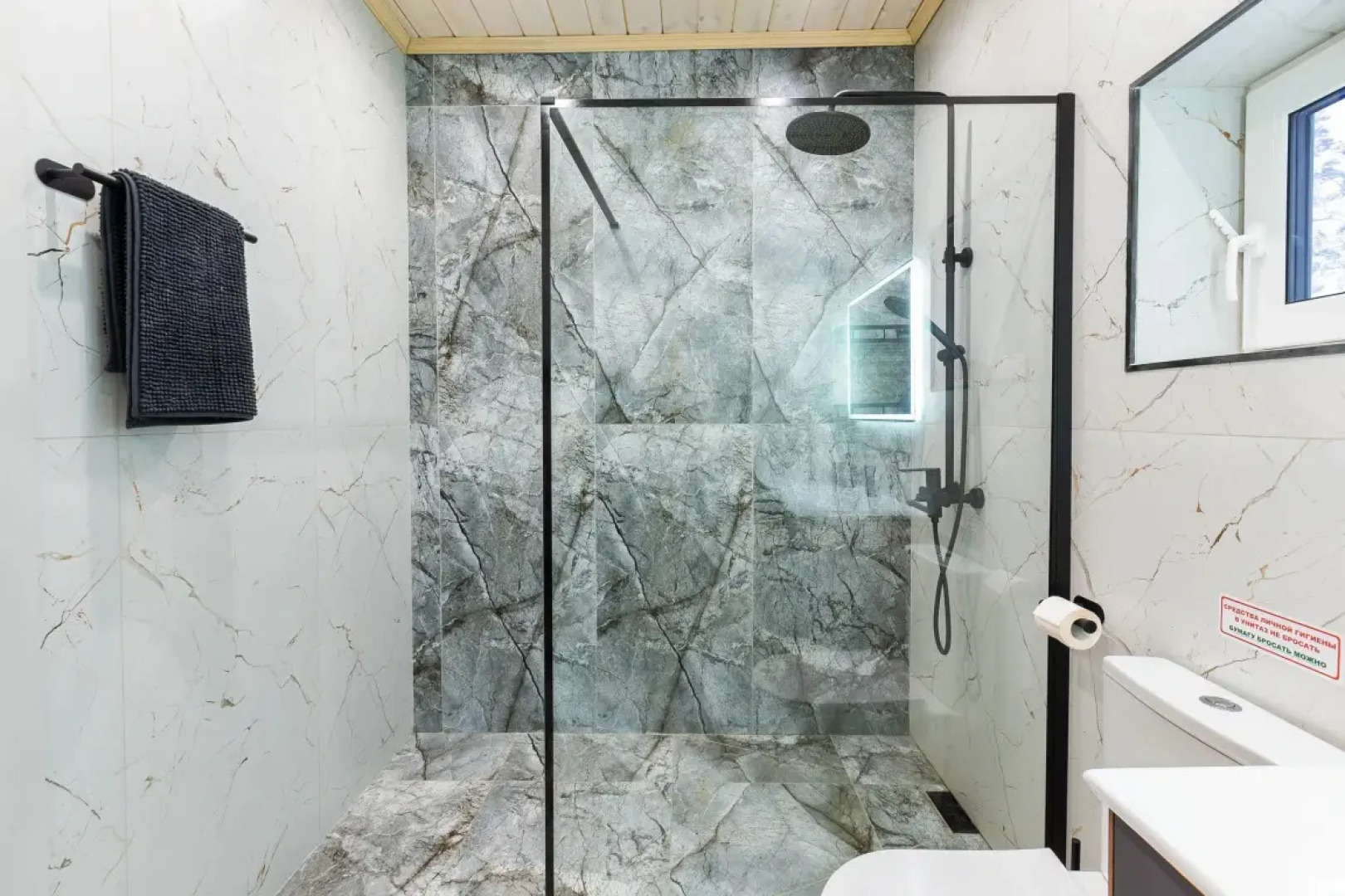 Частный дом Solar house