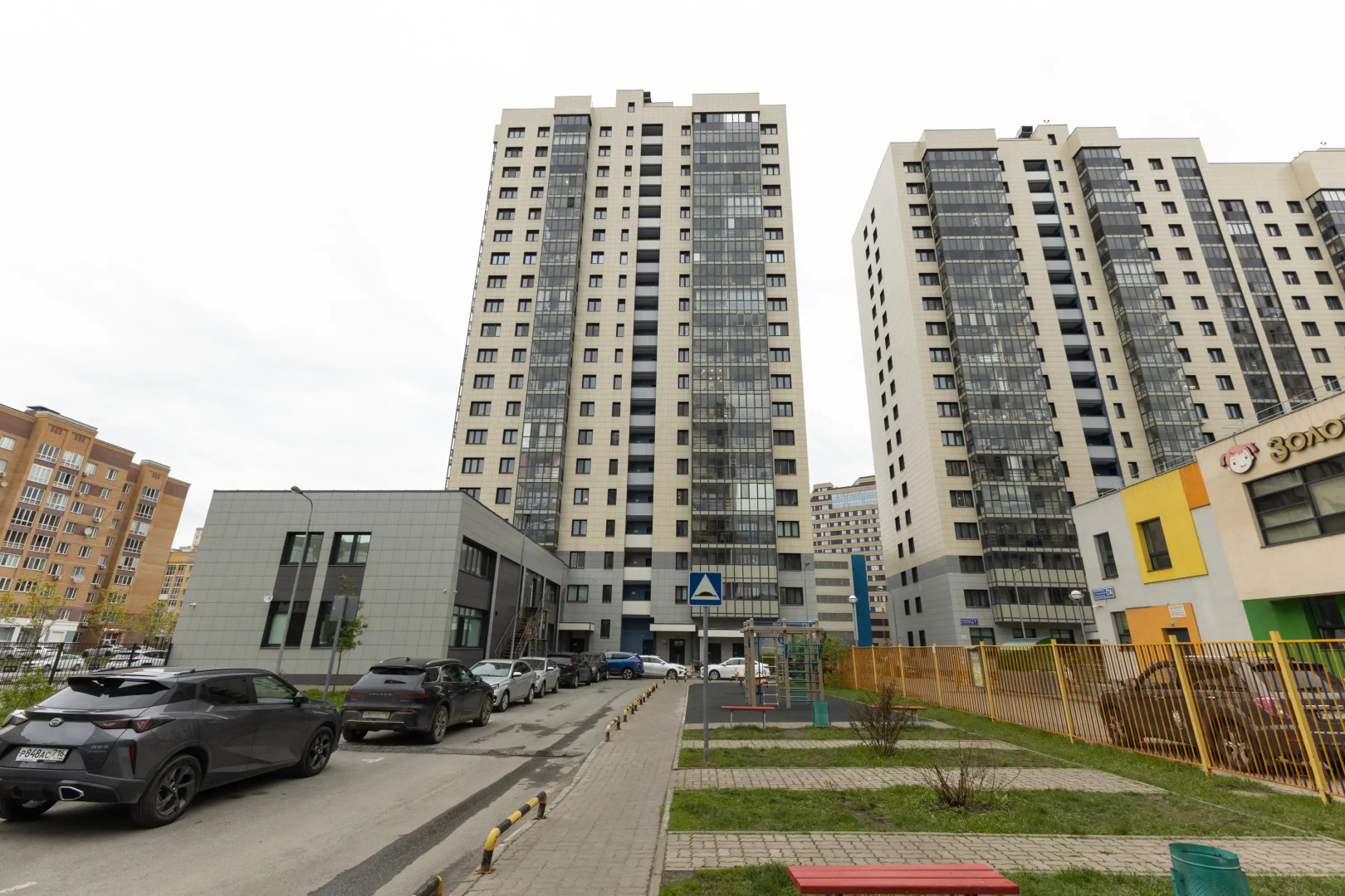 Апартаменты ЖК современник