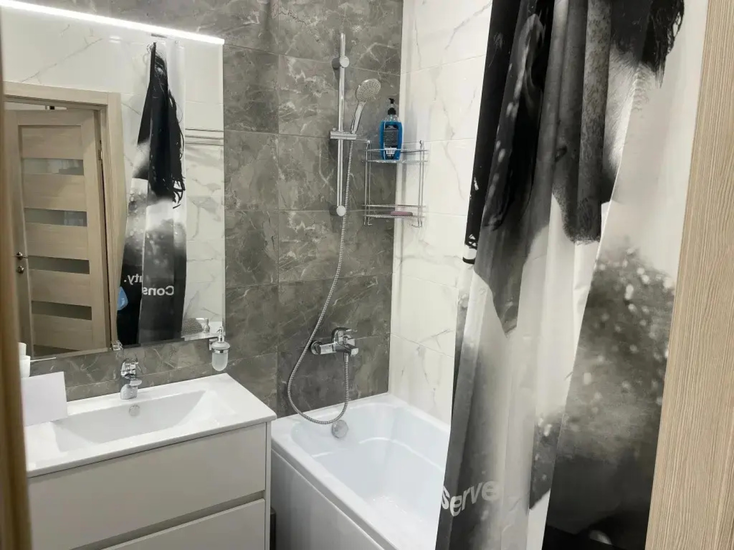 Квартира Мрамор