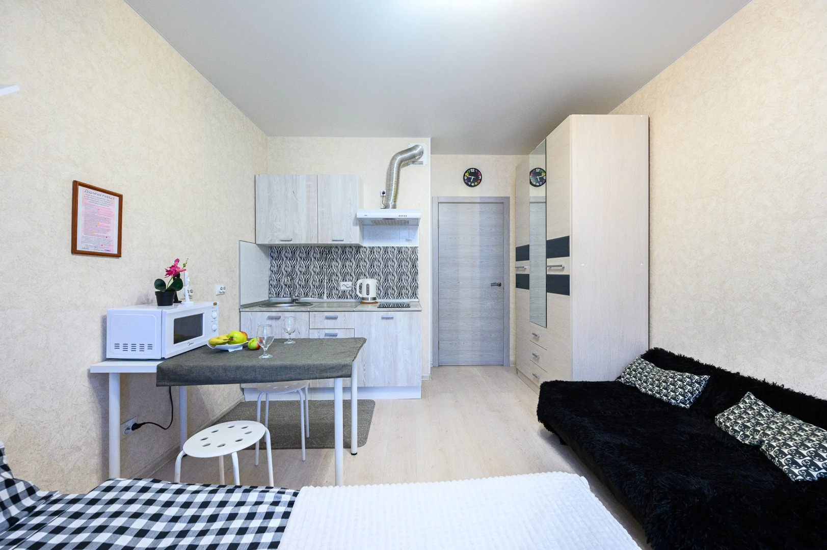 Квартира LAPLANDIA 1 на Воронцовском бульваре