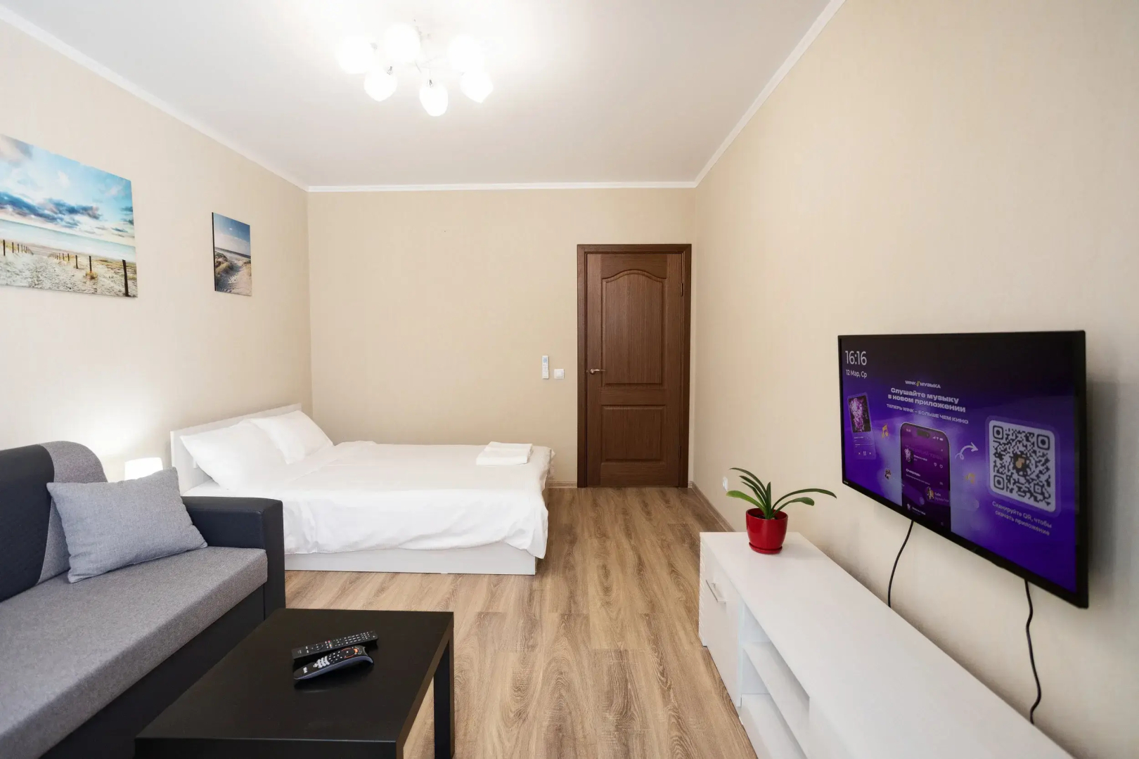 Апартаменты Квартира Художника