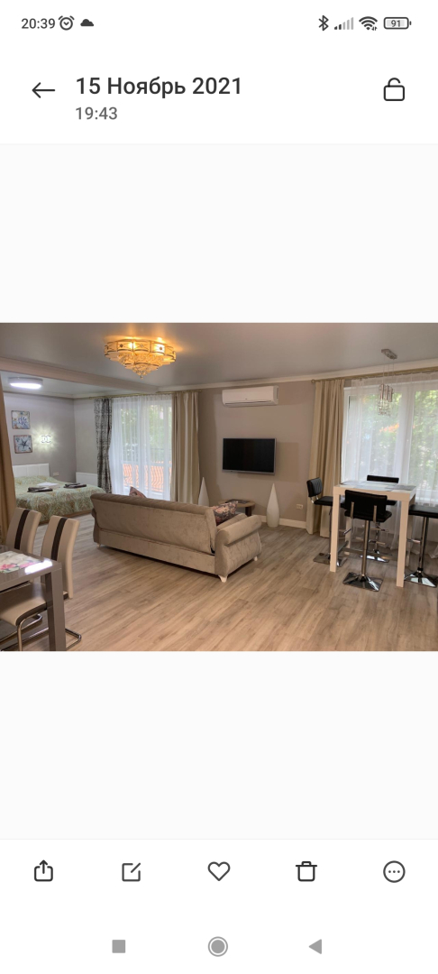 Апартаменты Luxury Alt Platz