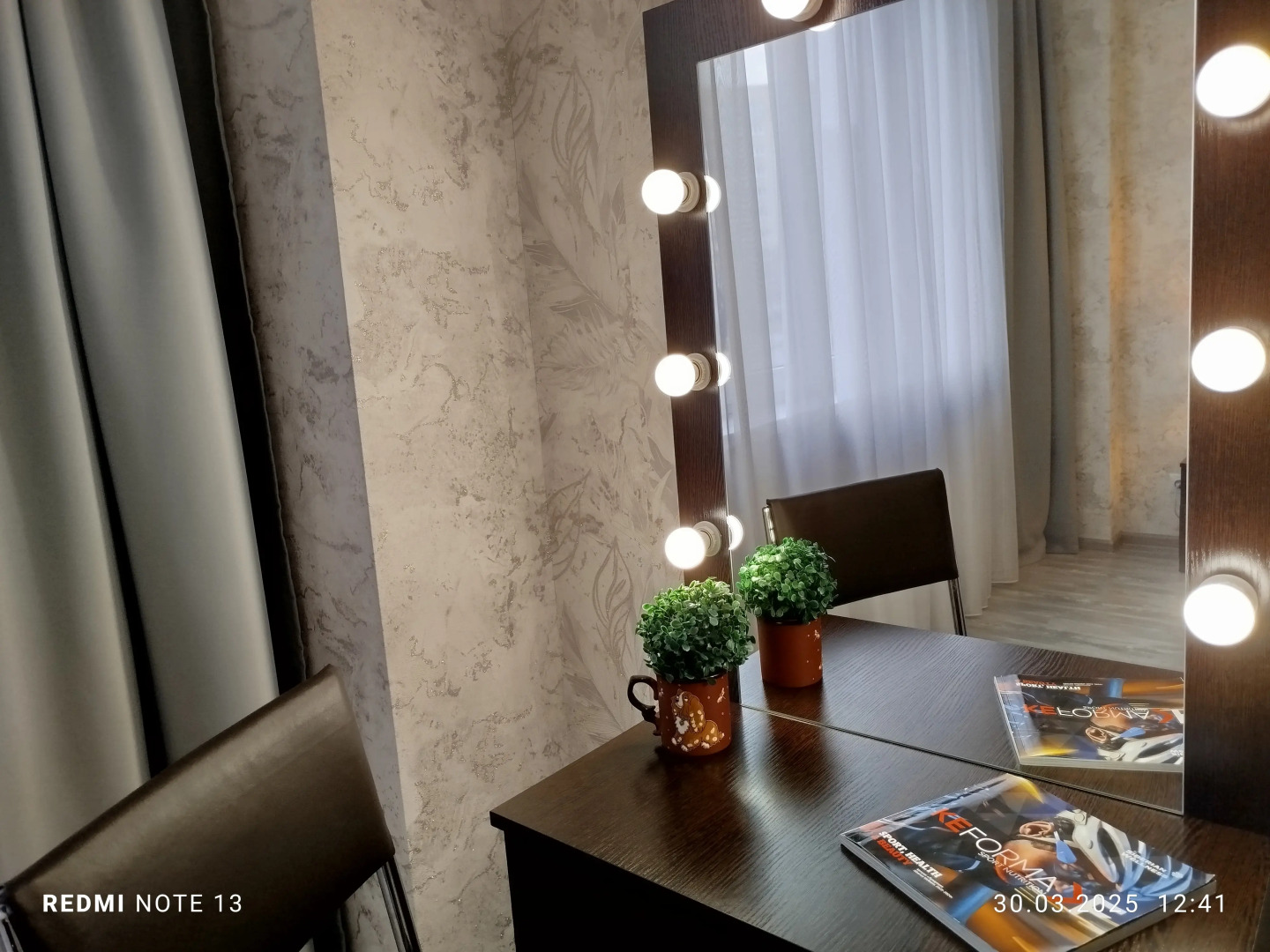 Апартаменты на Липовой Аллее 7