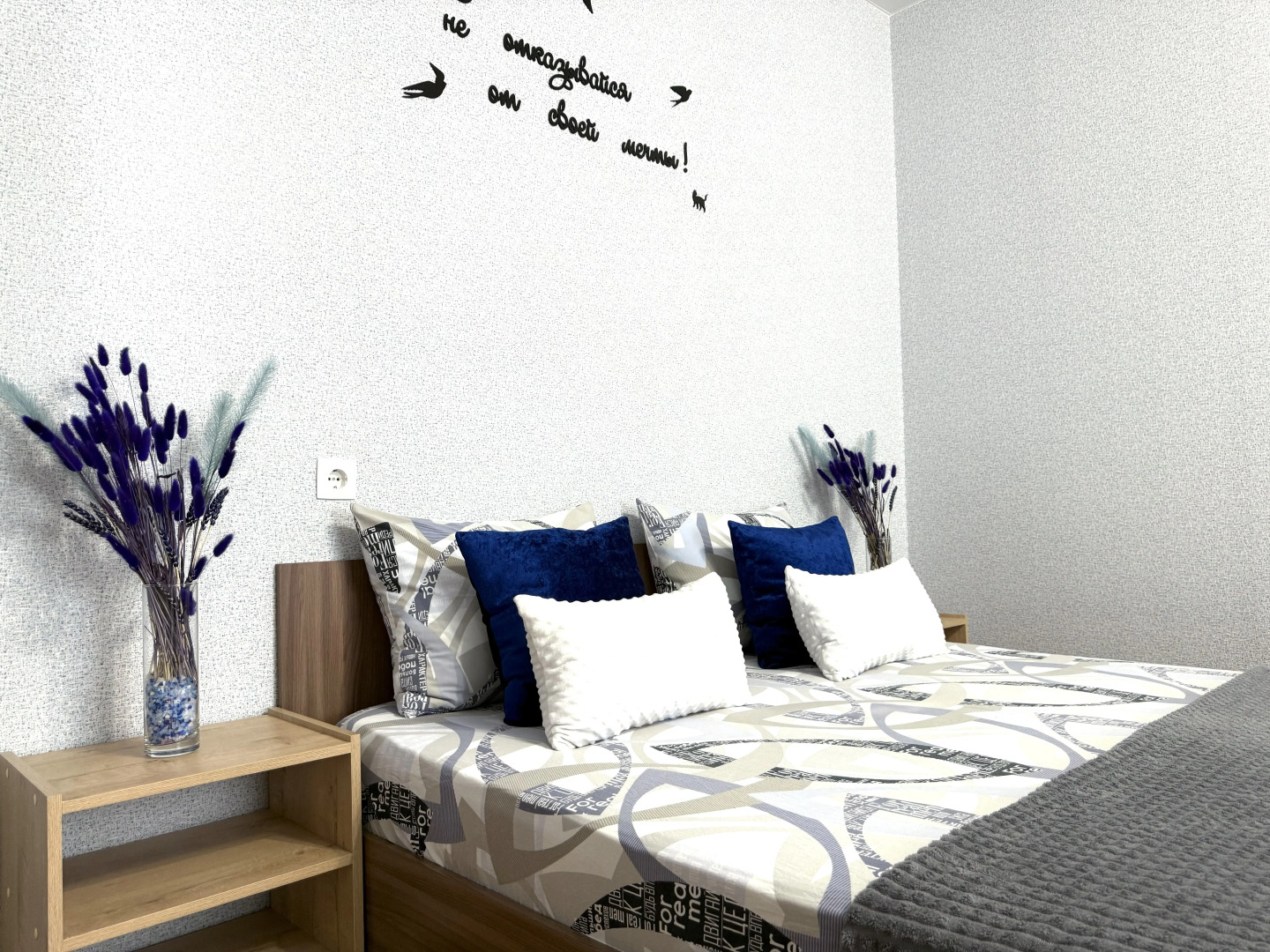 Однокомнатная Квартира в районе Парка Галицкого