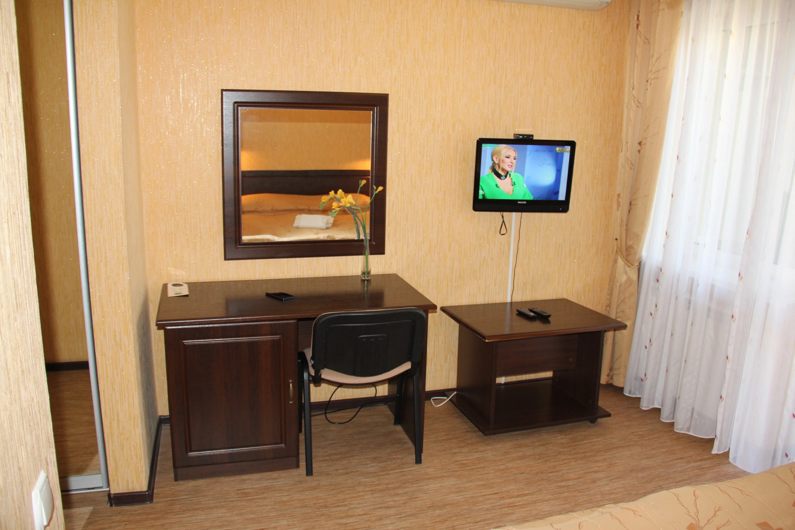 Гостевой дом Аледо