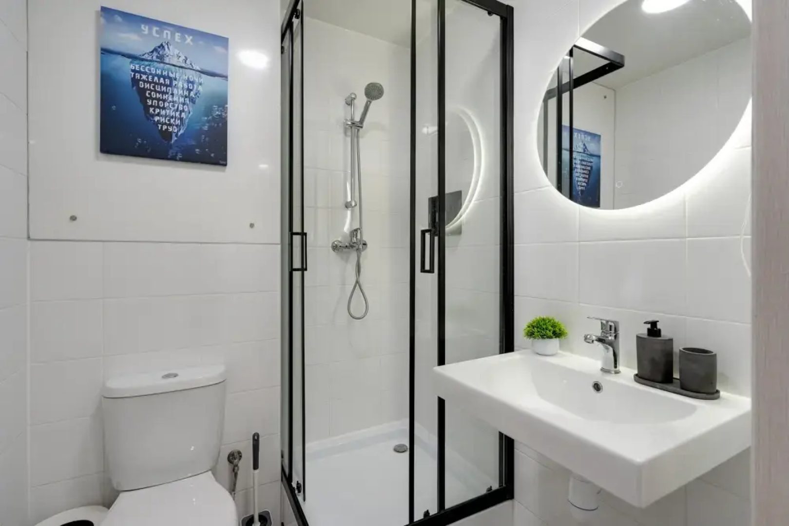 Апартаменты UraganApart Оазис