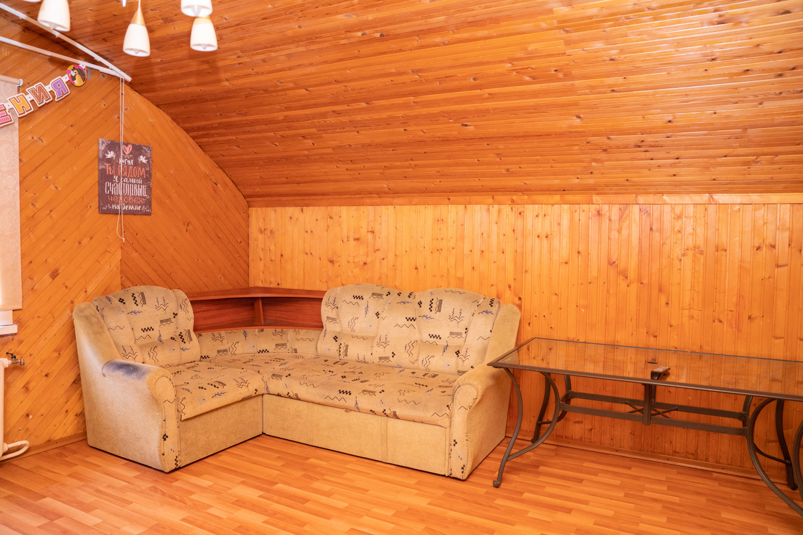 Гостевой Дом Vacation Home on Kirova