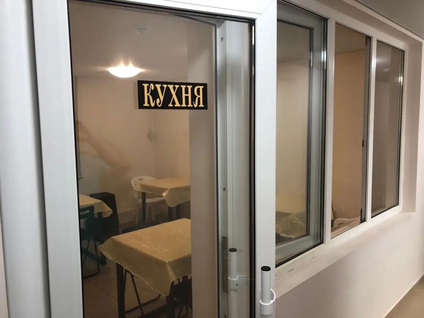 Хостел Гостиница Московская