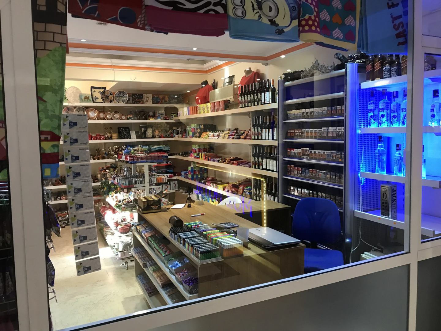 Muz Hotel - All Inclusive