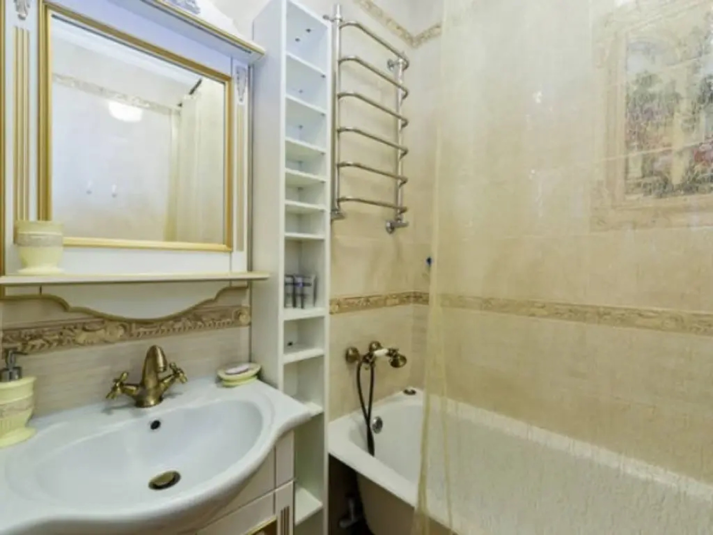 MaxRealty24 Проспект Вернадского 61