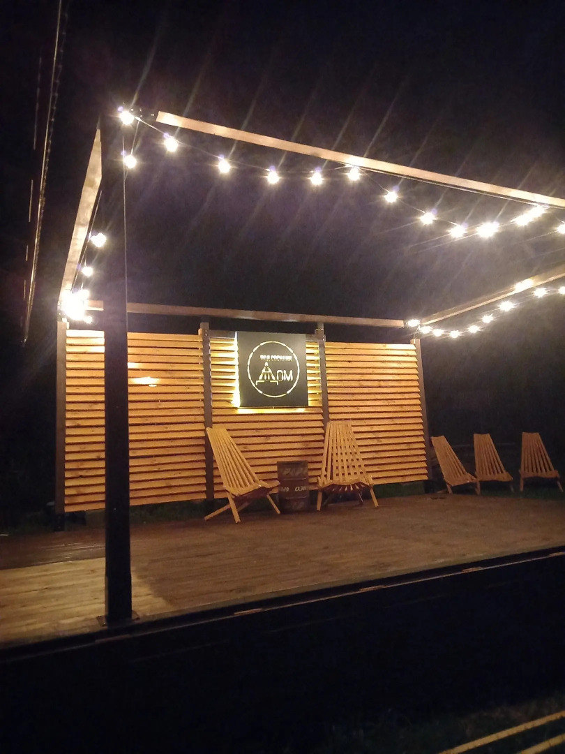 Гостевой дом Под соснами