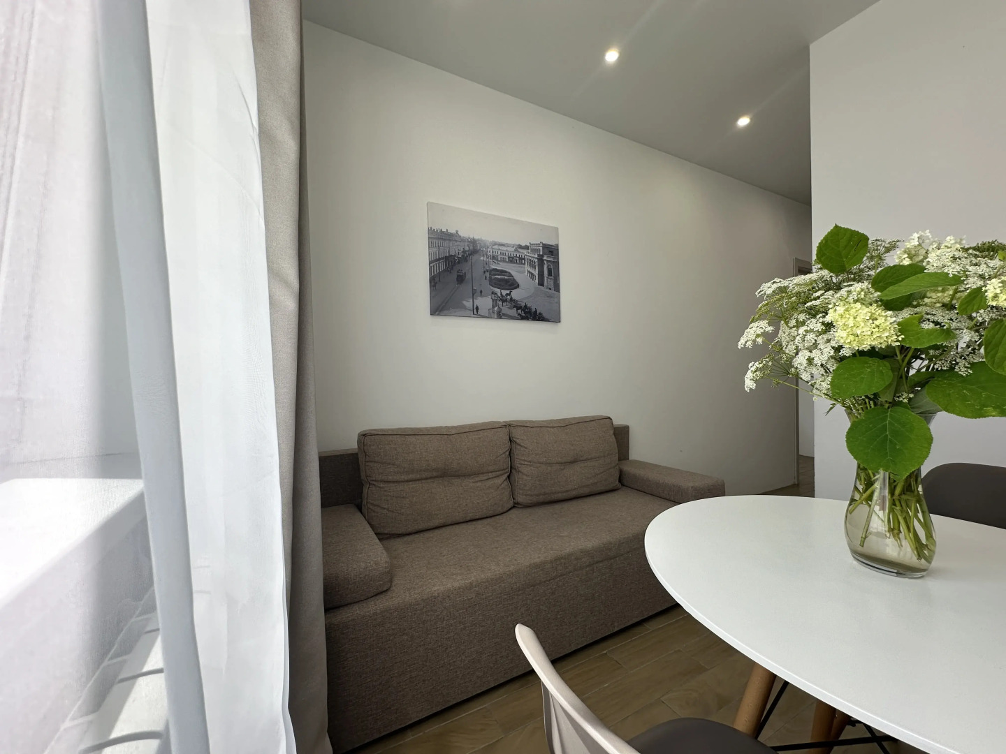 Апартаменты Столица 2304