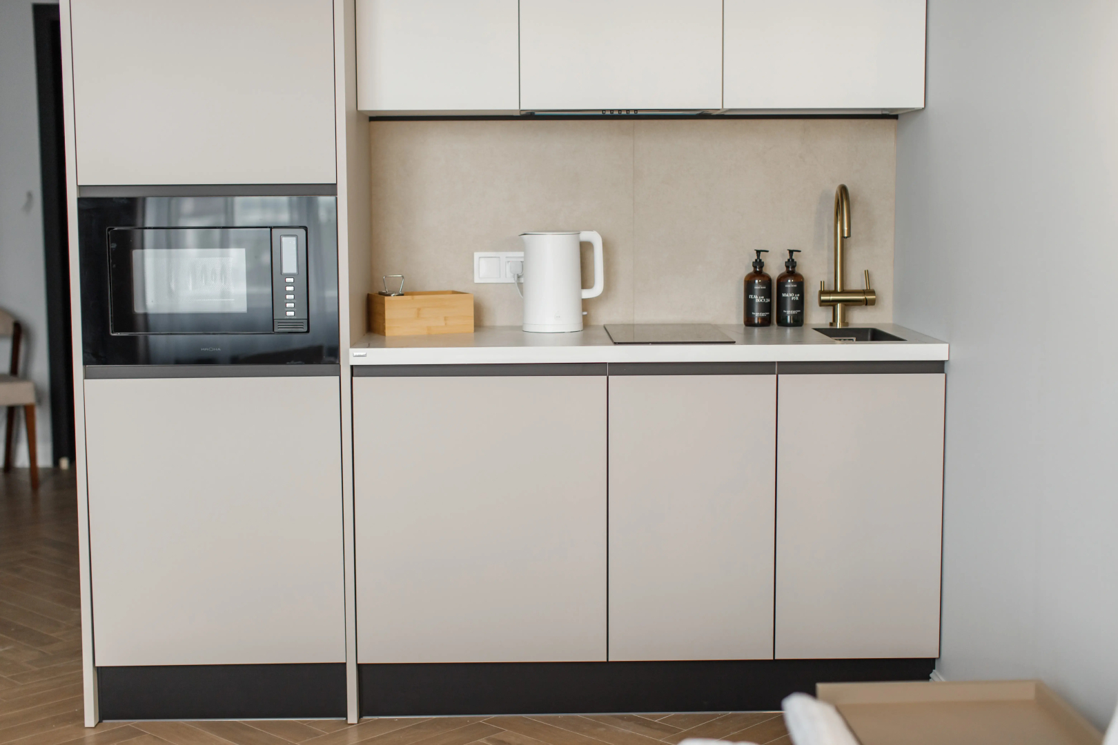 Апартаменты Уютные апартаменты рядом с ж/д вокзалом и недалеко от центра