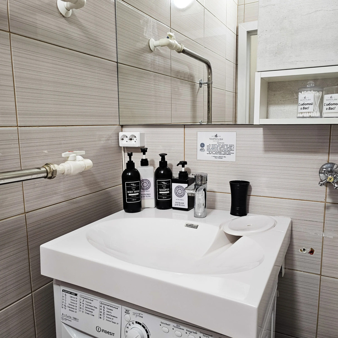 Аппартаменты Двухкомнатные Мкр Тундровый 5