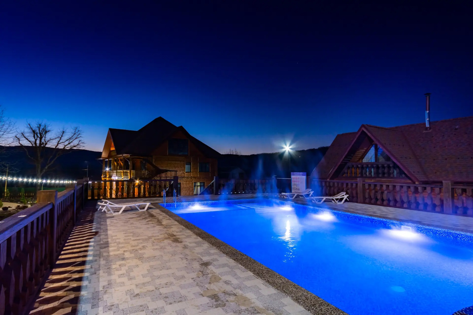 Мини-отель Боярский двор