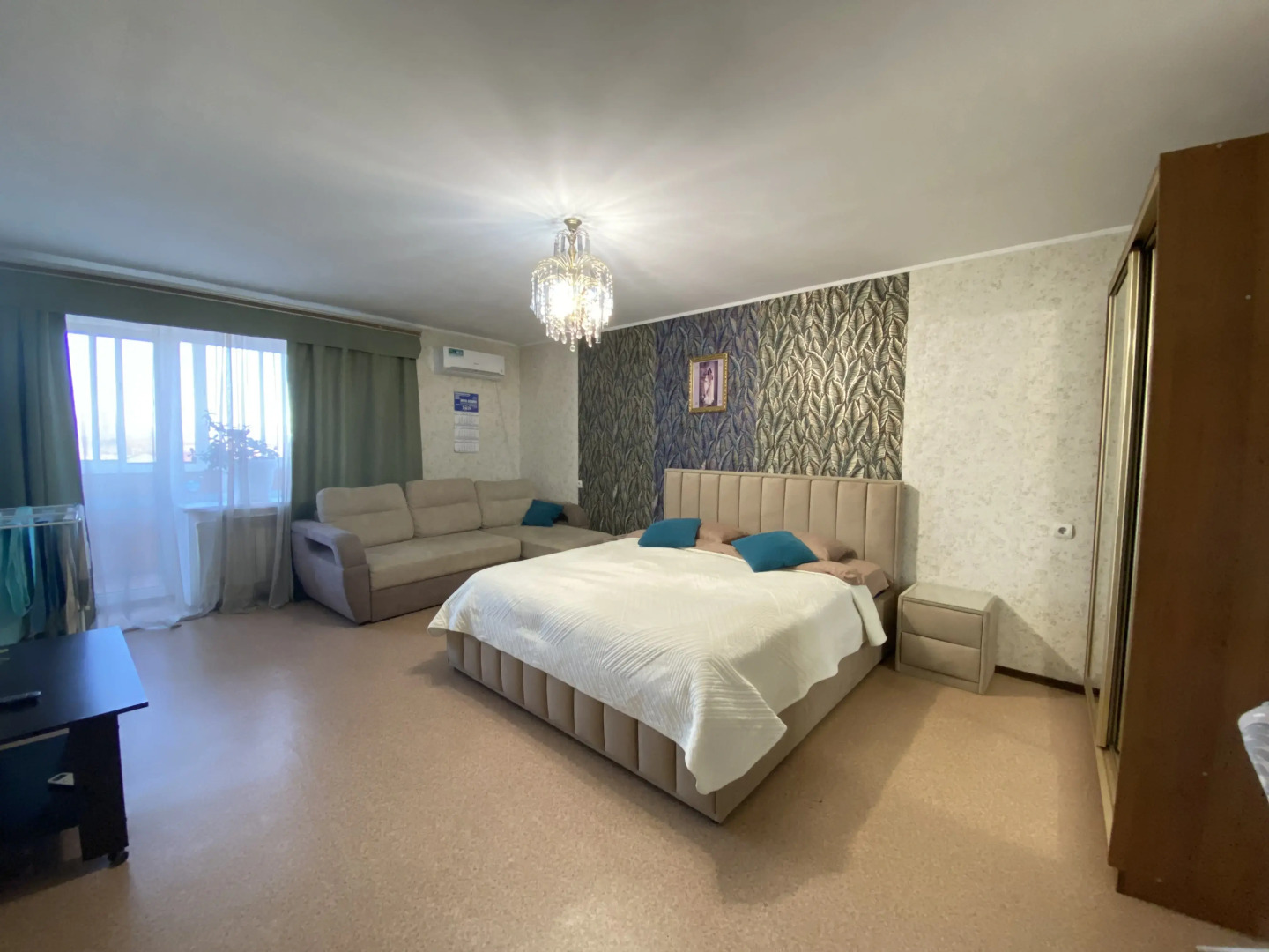 Квартира Уютная в центре города Биробиджан