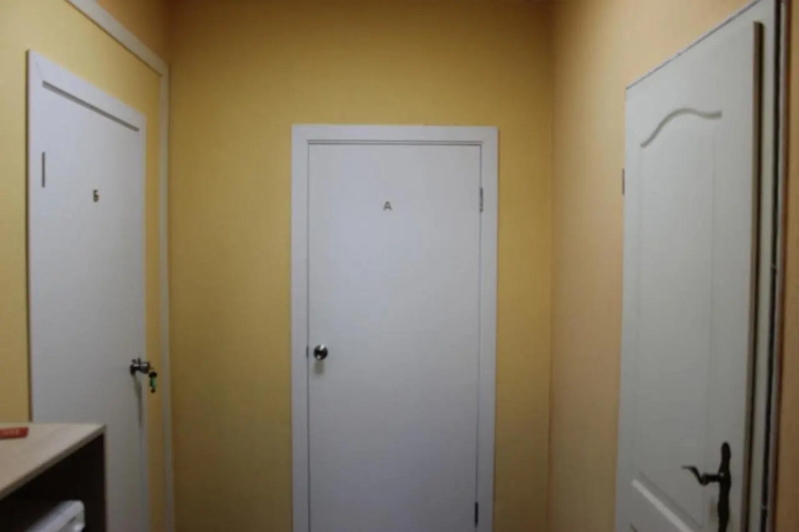 Мини-Отель В центре