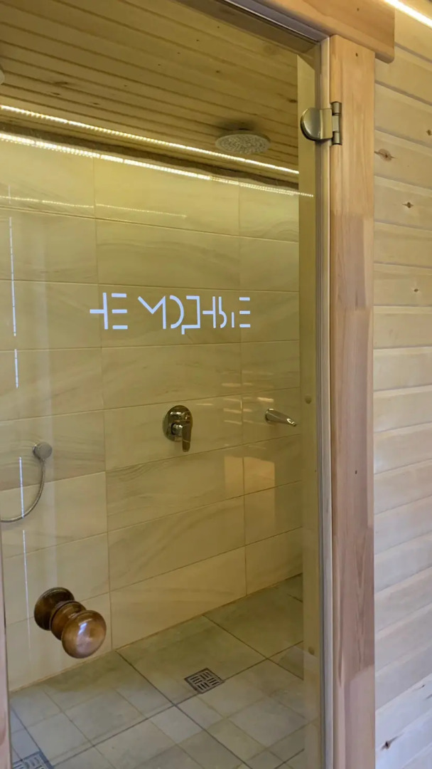 Вилла Кувшиново сити