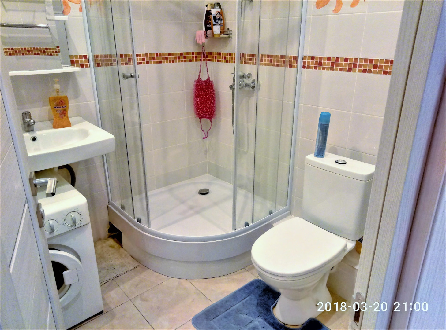 Апартаменты KakDoma Megapolis