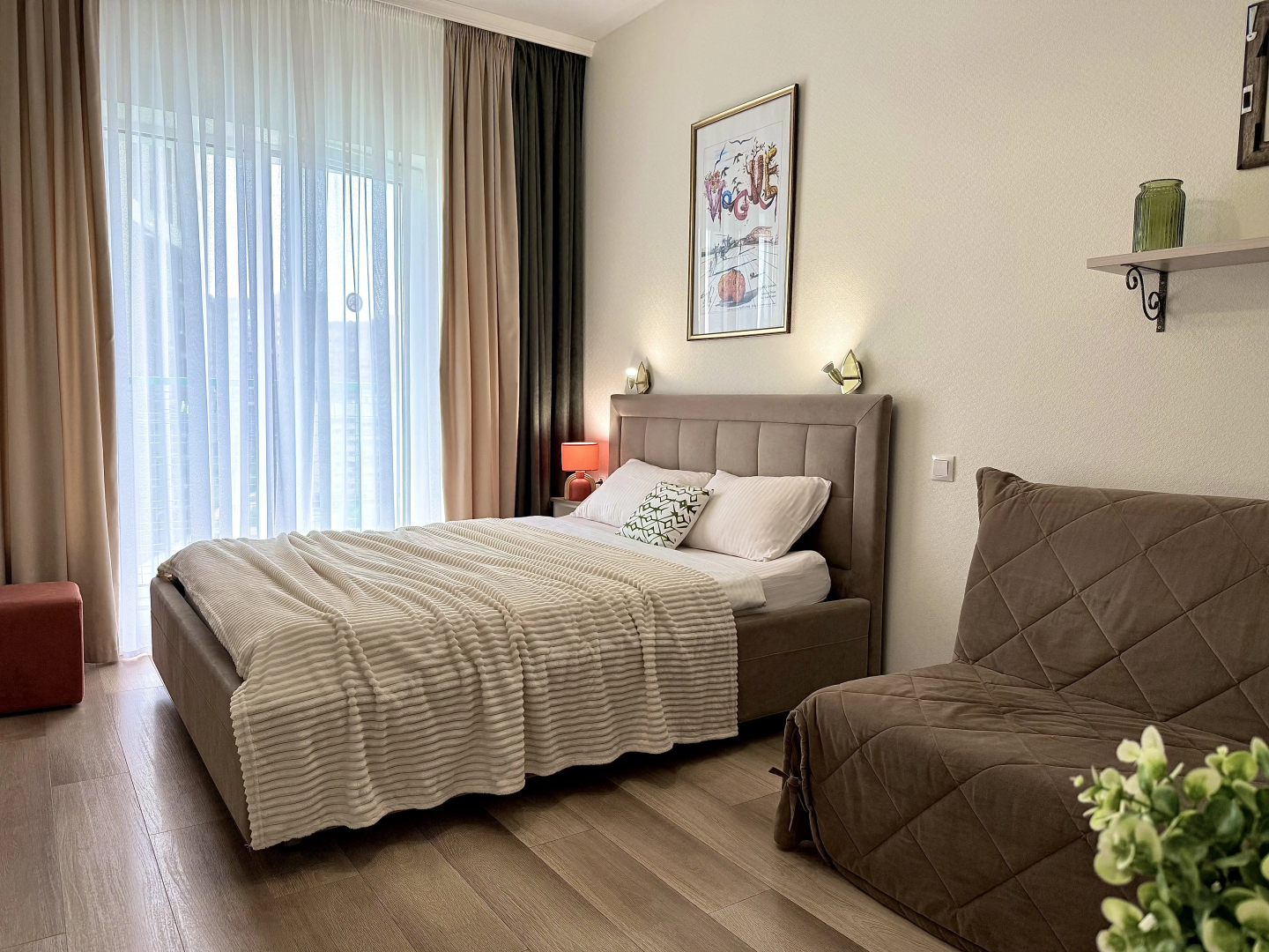 Апартаменты Green Home Ufa