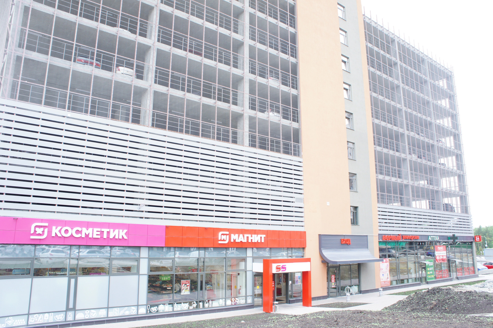 Квартира  Аstrea-студия рядом с ЭКСПО