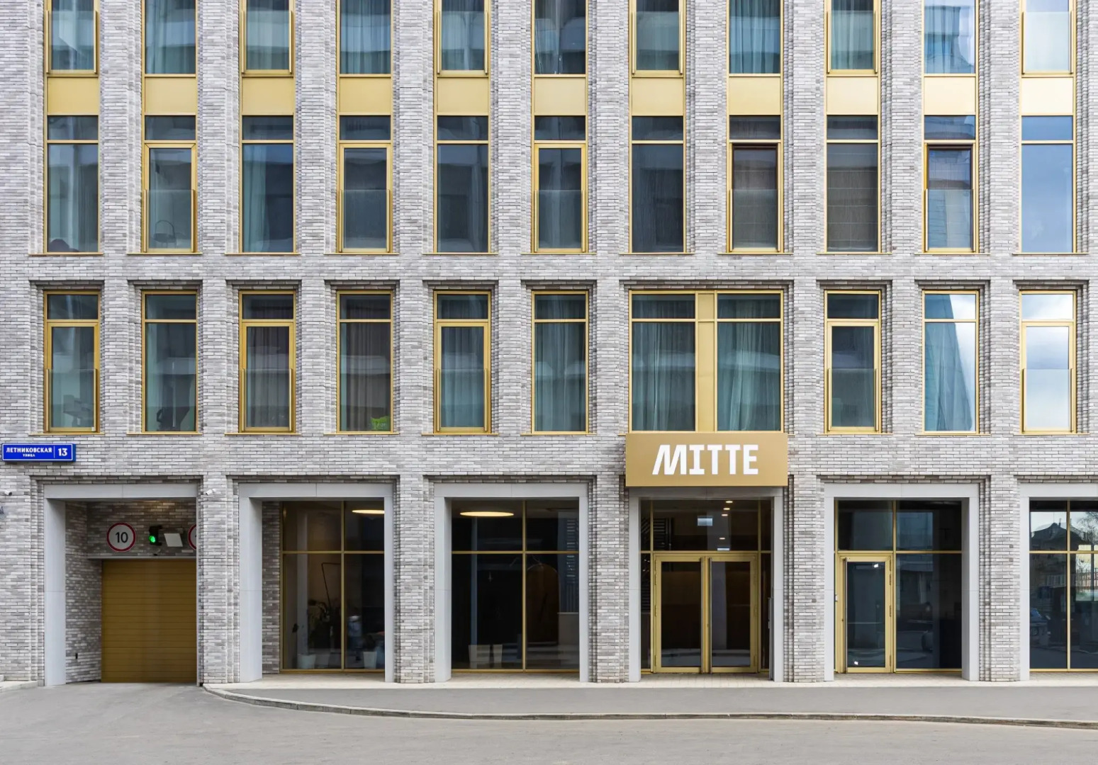 Апартаменты Studio36 Suites Павелецкая Green Penthouse