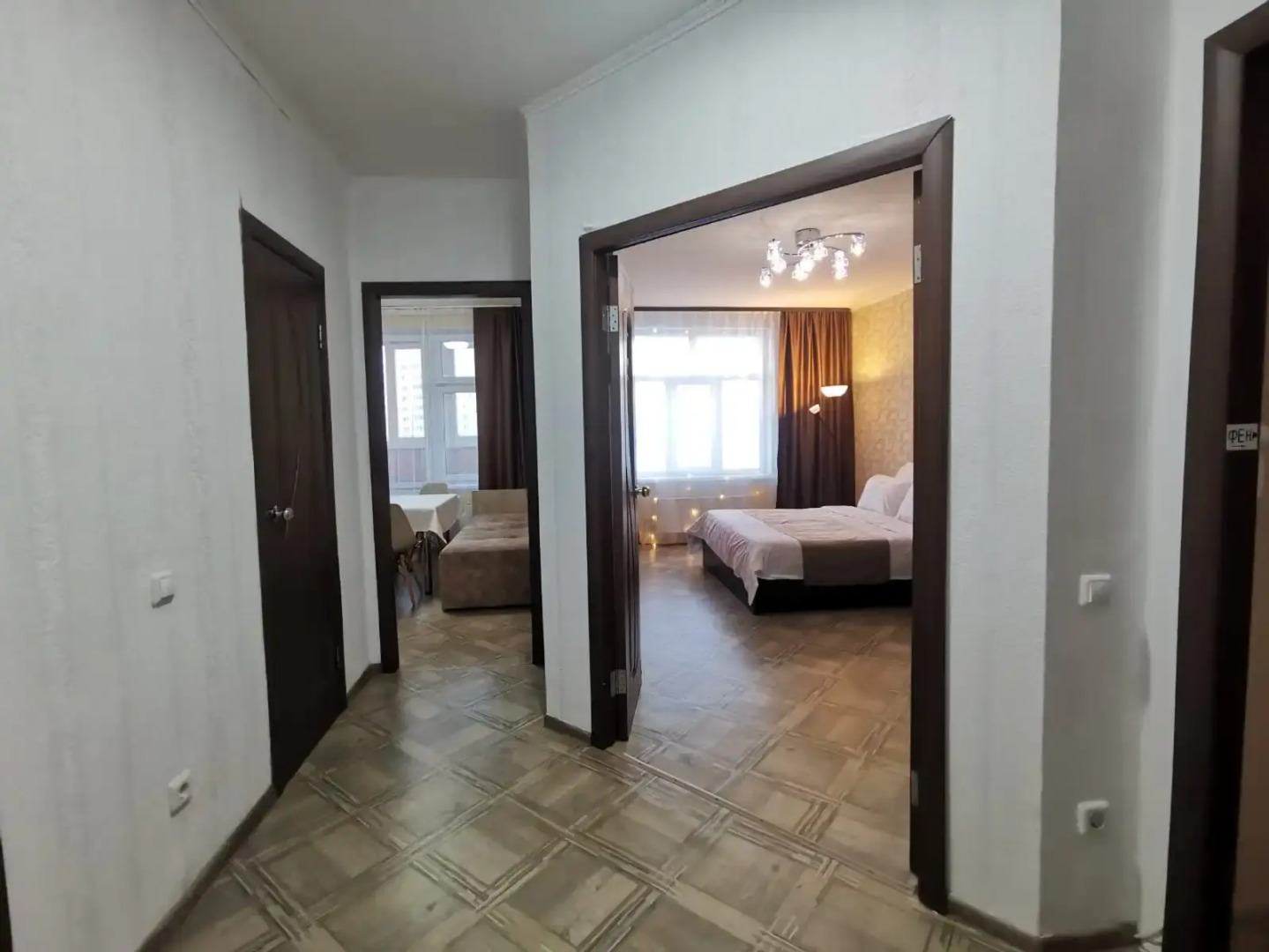 Квартира возле Школы Олимпийского резерва