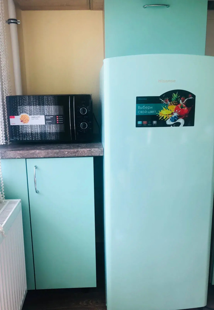 Квартира То, Что Hадо