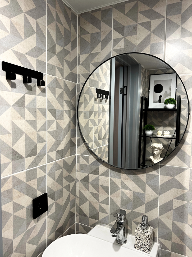 Апартаменты HarmonyHome