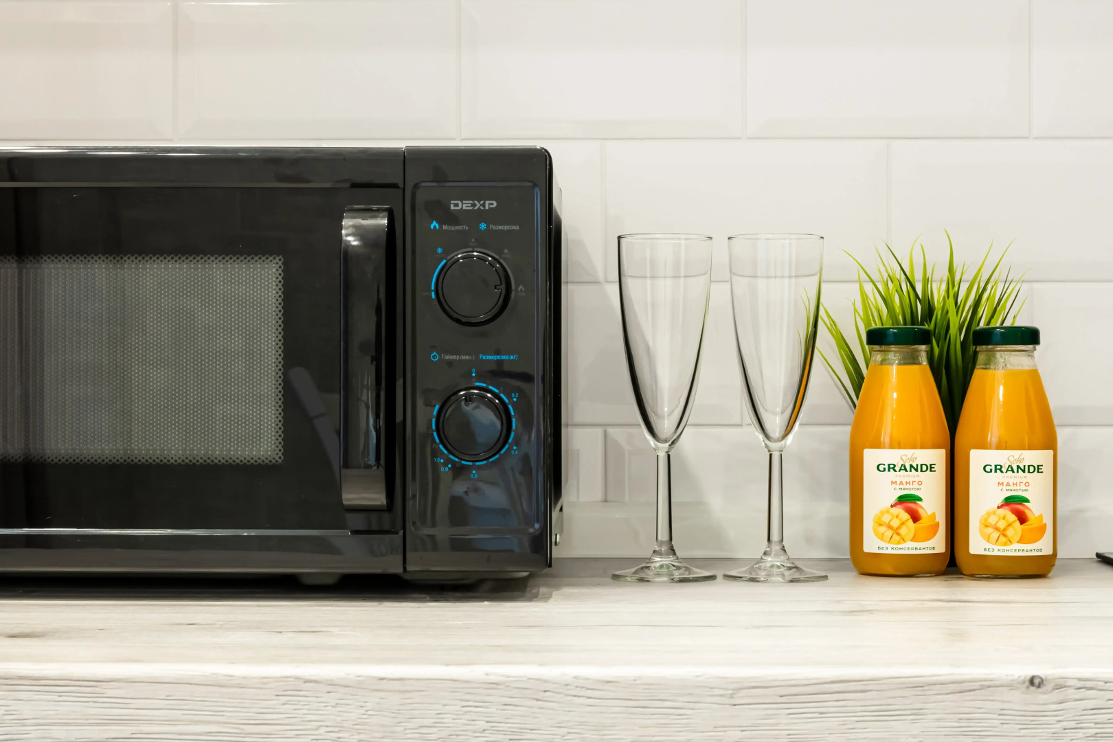 Апартаменты Стильные с панорамой