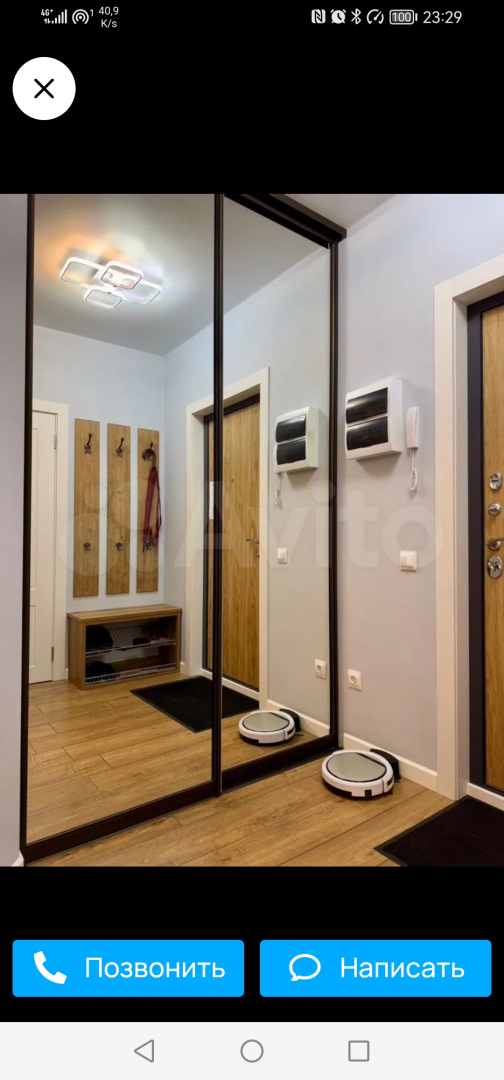 Квартира 1-Квартира в Санкт-Петербурге