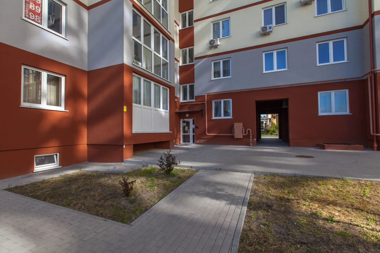 Апартаменты Terra by Pavlov