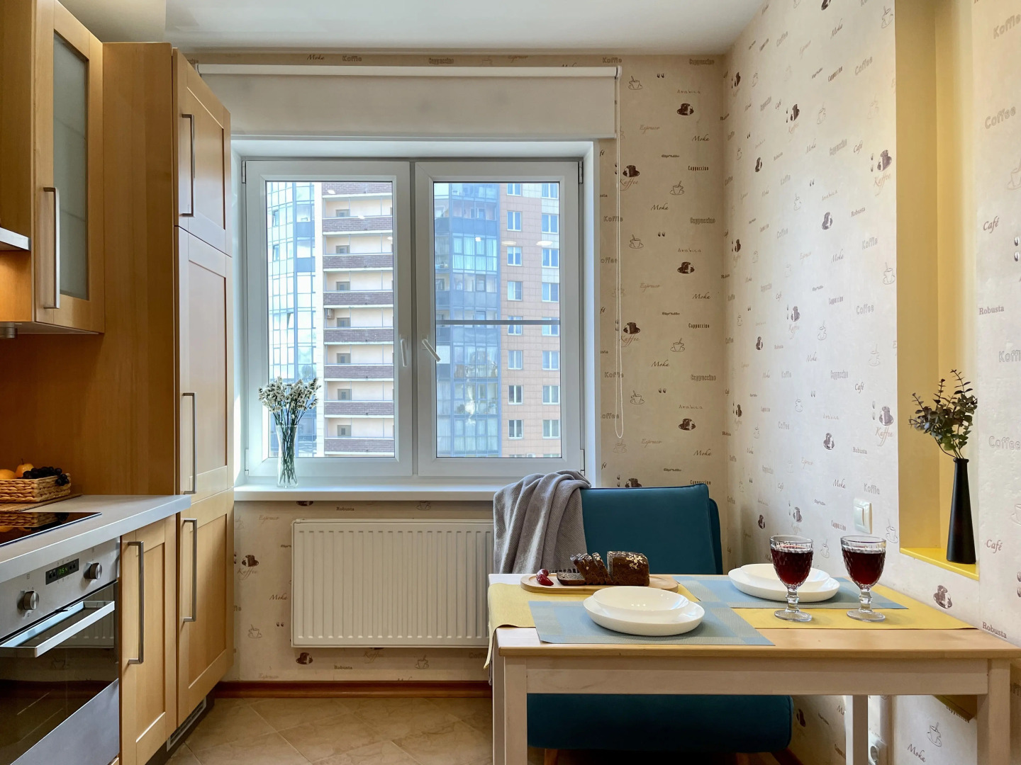 Квартира Очаровательная Квартира Около Вредена